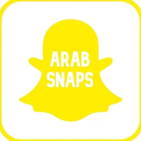 Arab Snapchat Leak ( 4.7 Gb )